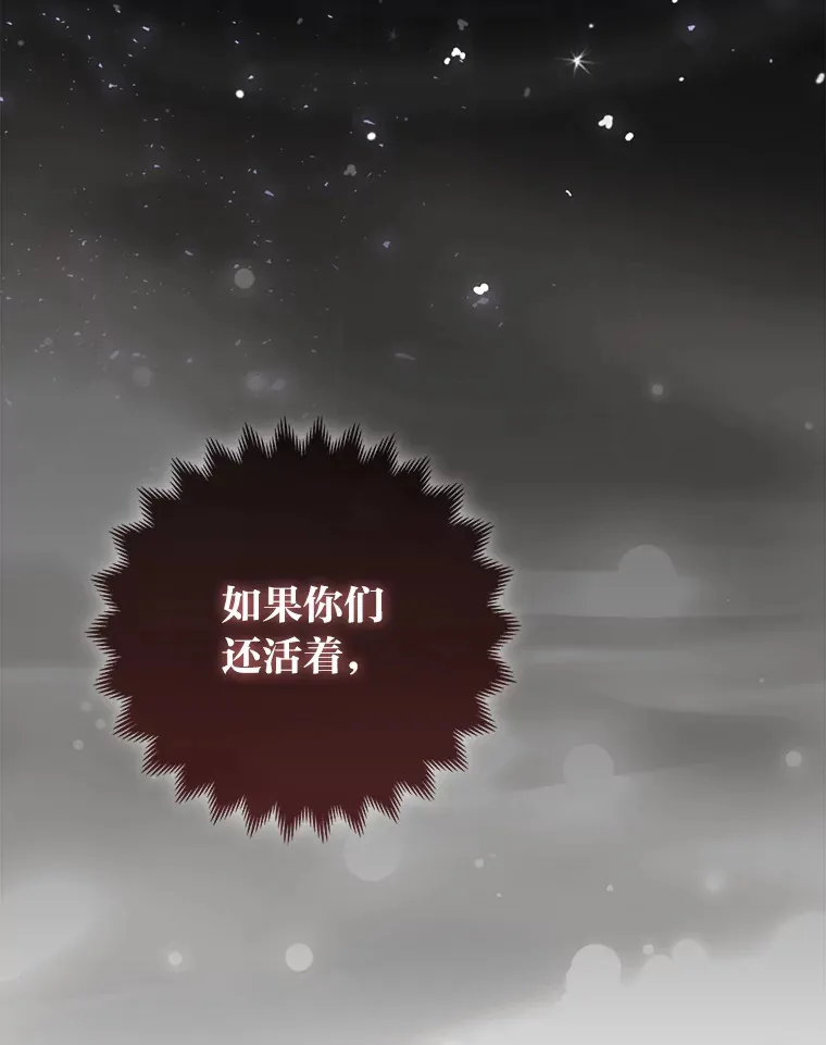 4.我的狐狸68