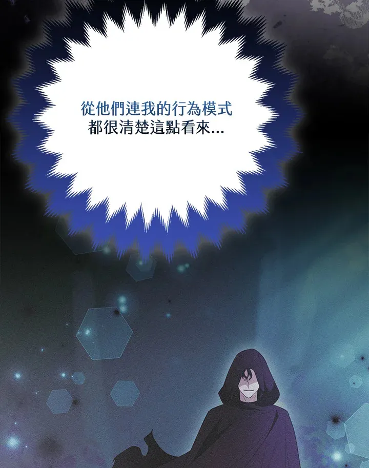 第32话21