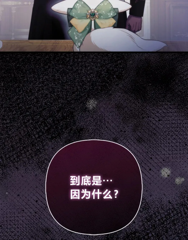 17.真相64