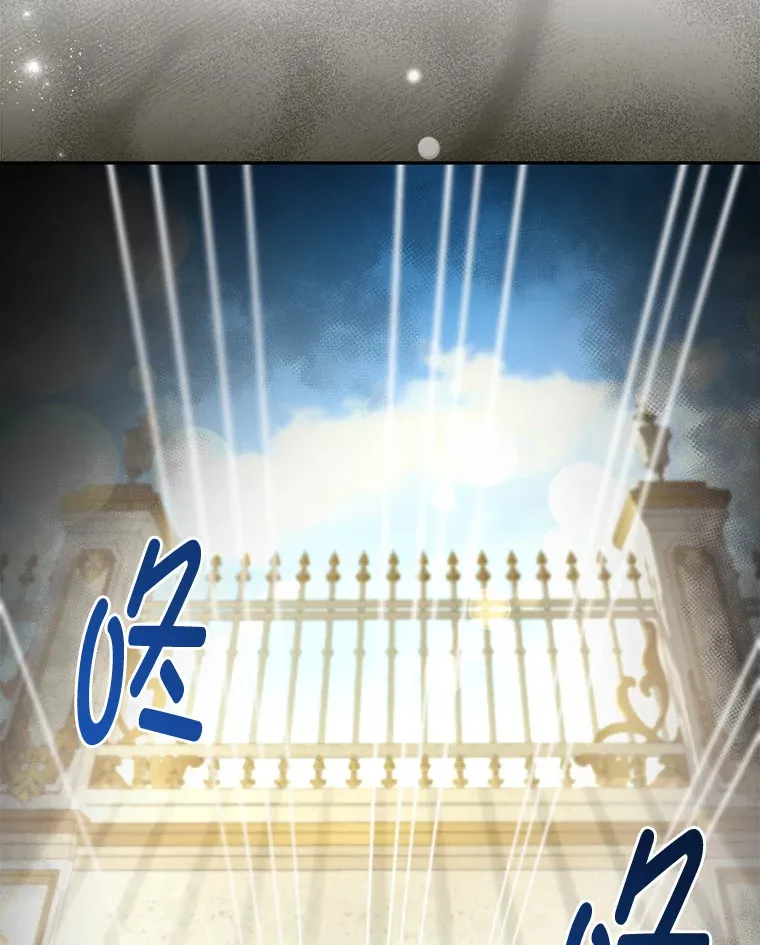 20.洛温的建议65