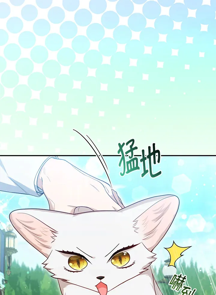 第11话33