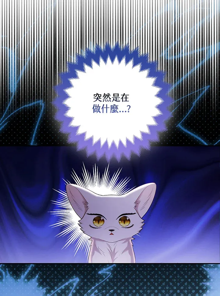 第25话37