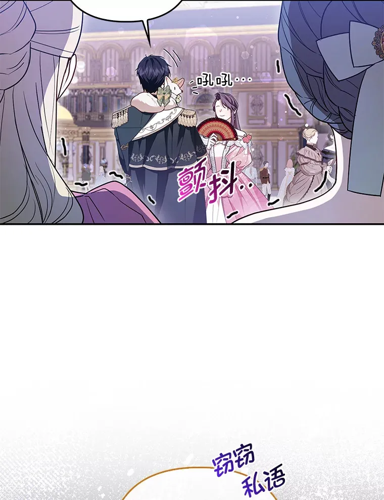 14.建国纪念日55