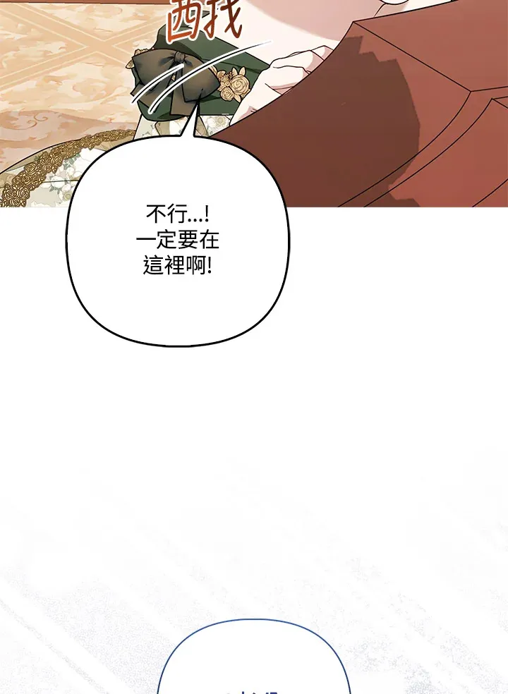 第15话101