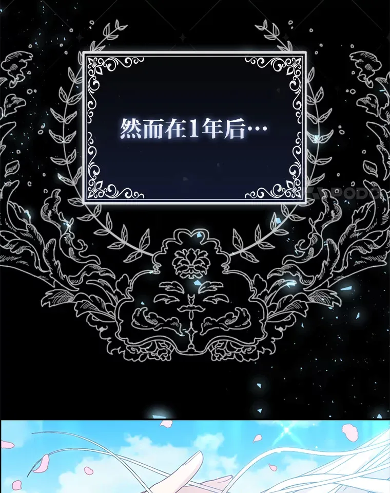 9.化身乖巧小狐狸93