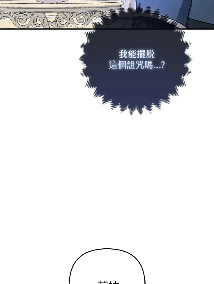 第15话49