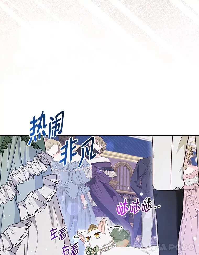 15.一反常态10