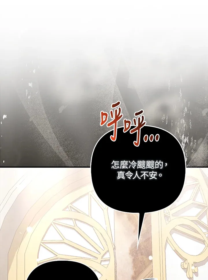 第15话93