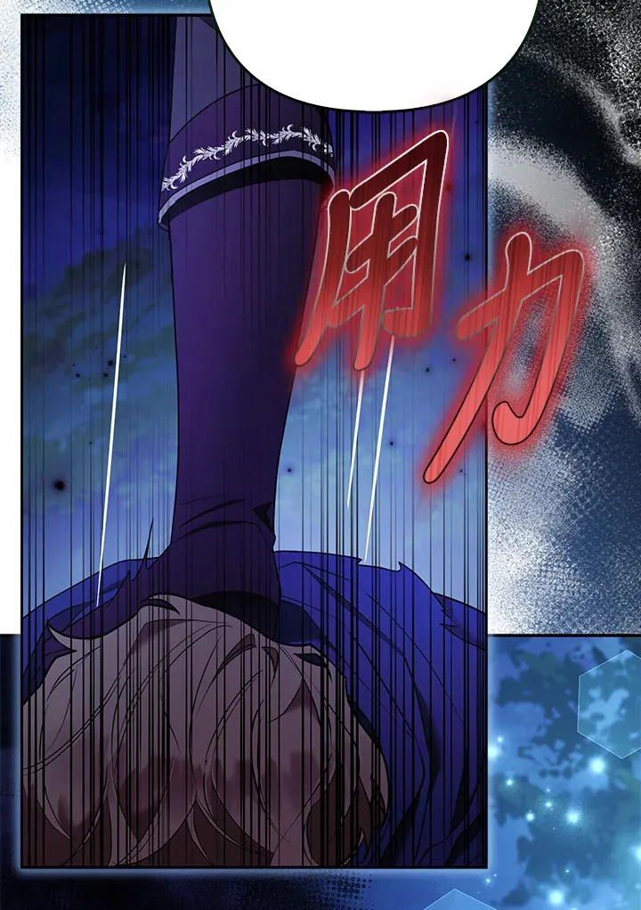 第31话41