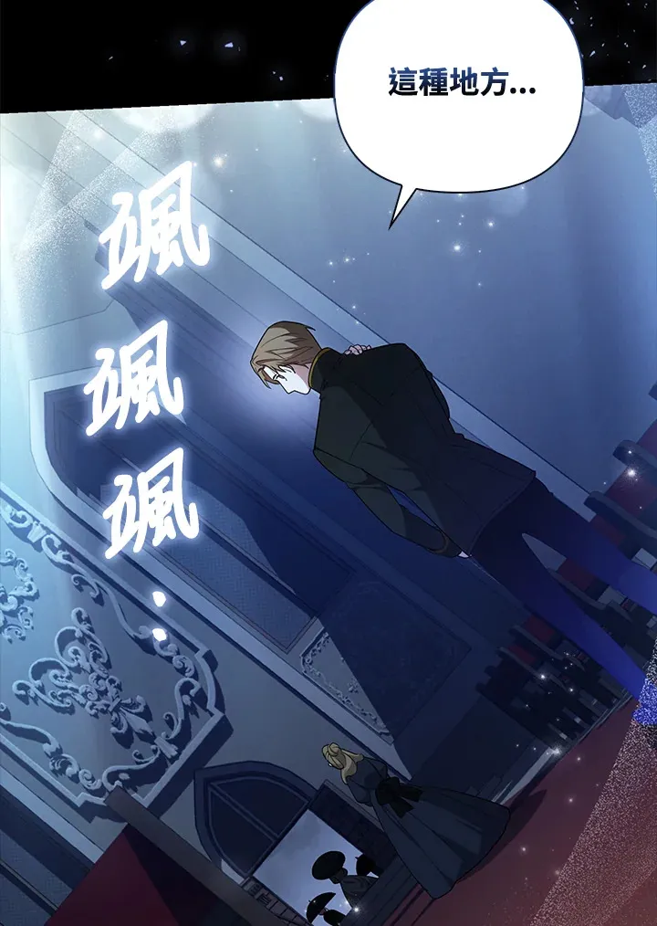 第1话30