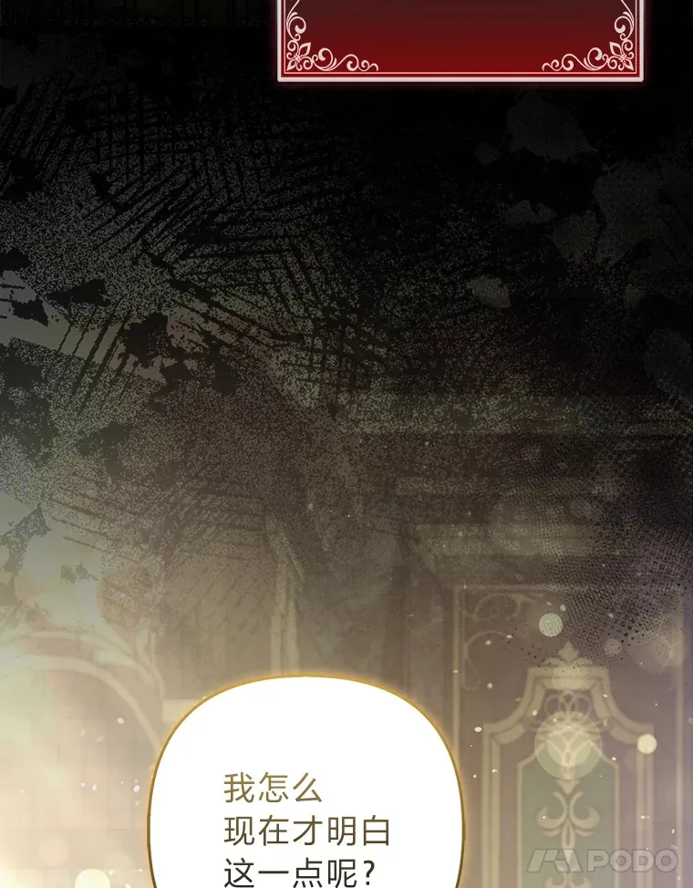 22.解开误会10