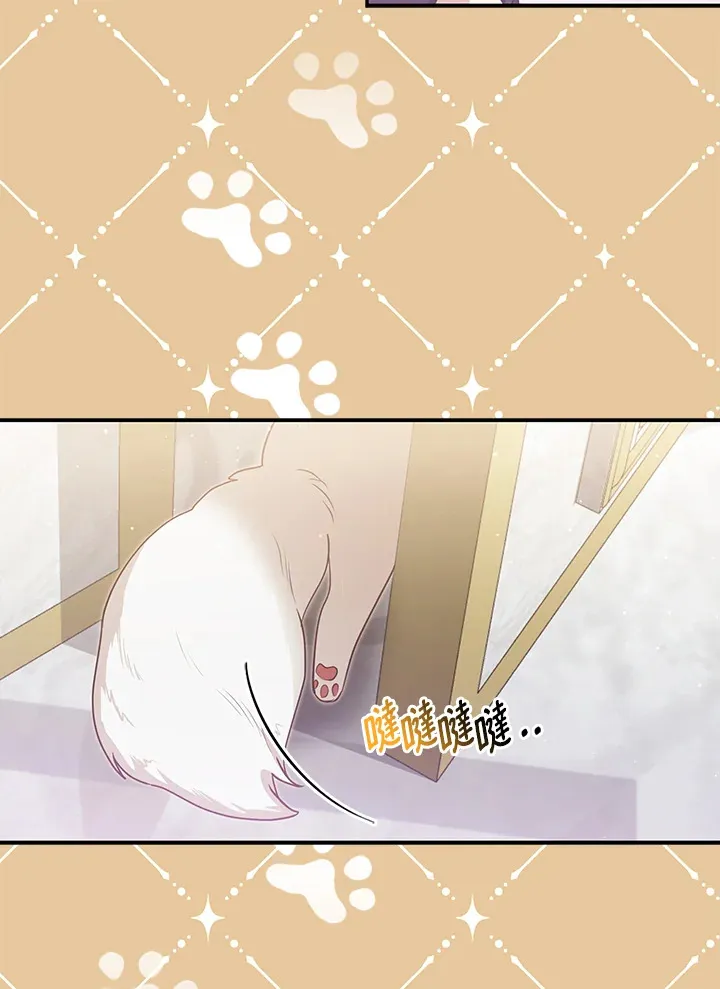 第5话35