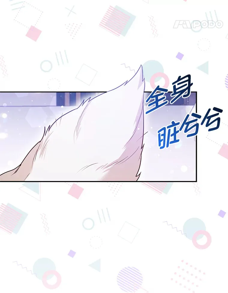 13.宴会前的准备88