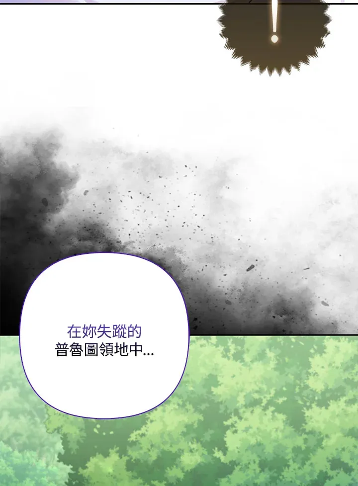 第6话42