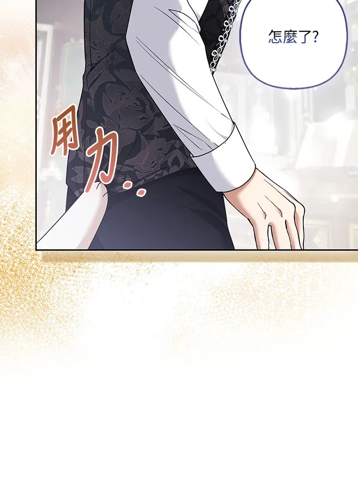 第31话60