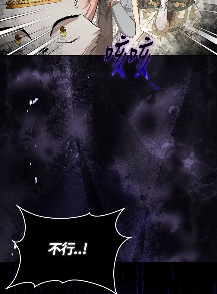 第16话99
