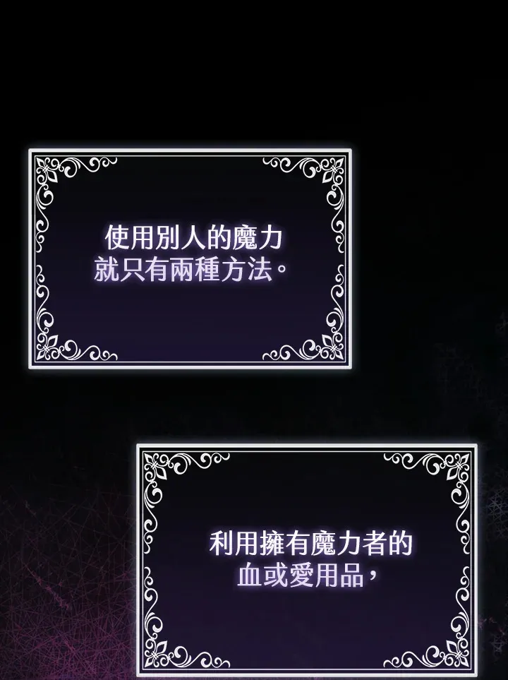 第16话0