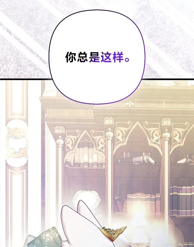 17.真相71