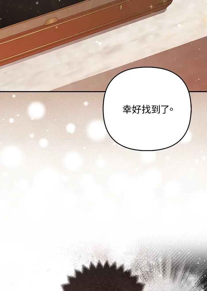 第15话108