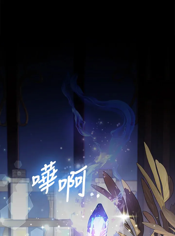第31话5