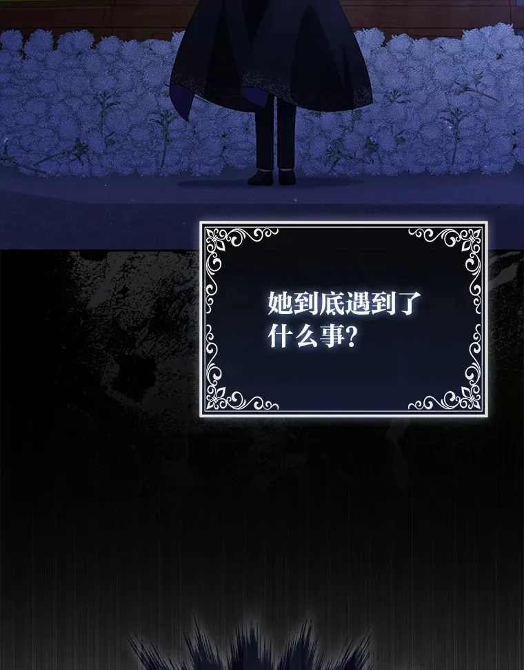 3.求收养！63