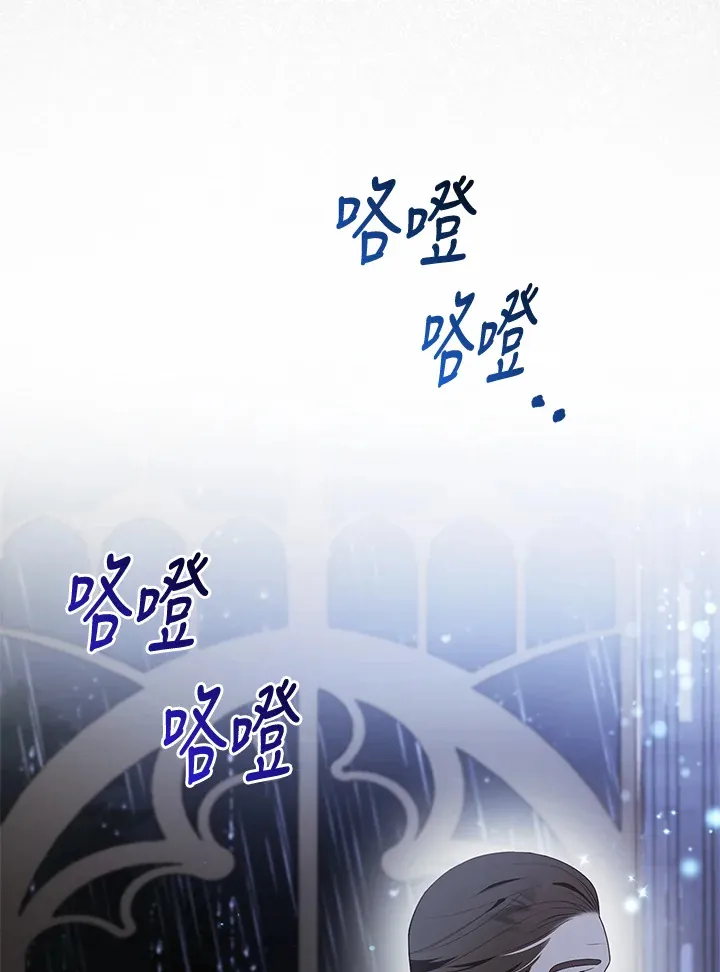 第19话51