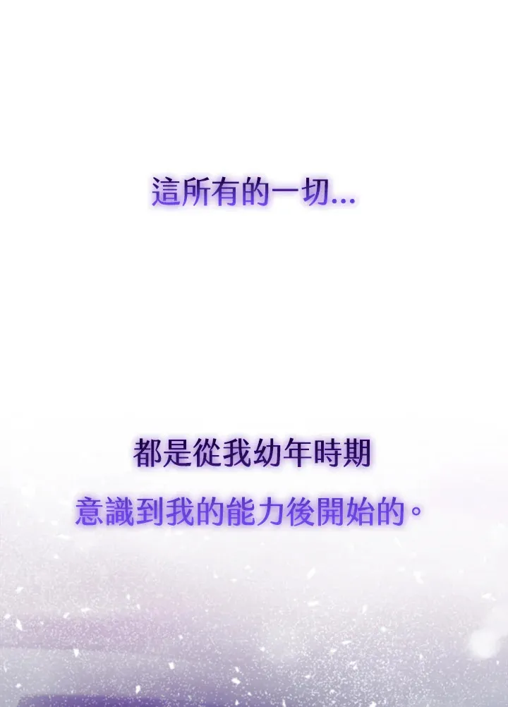第1话41