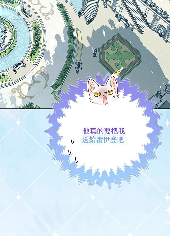 第11话15