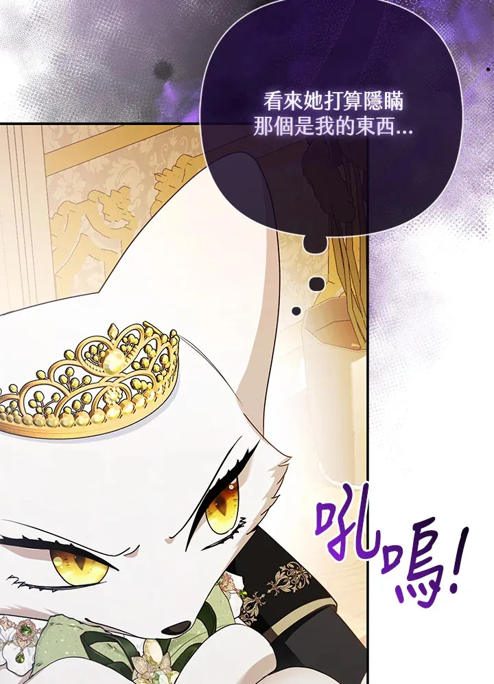第16话58