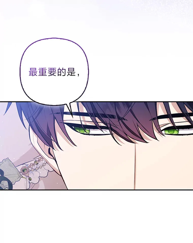 14.建国纪念日42