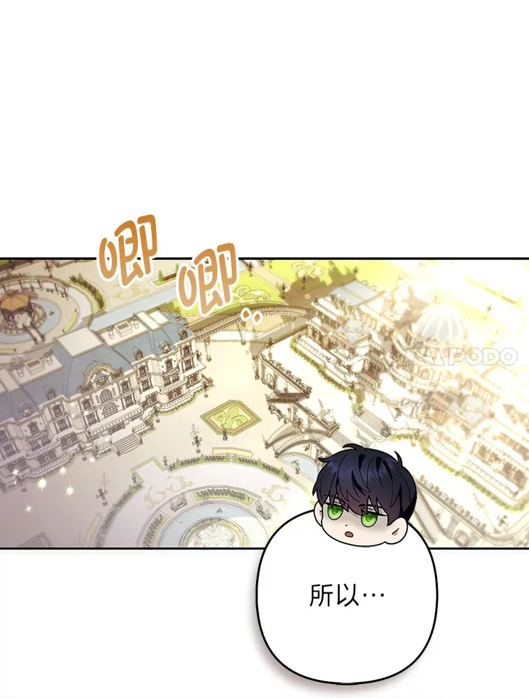 22.解开误会24