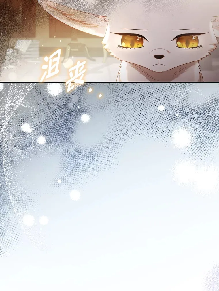18.小情侣闹别扭74