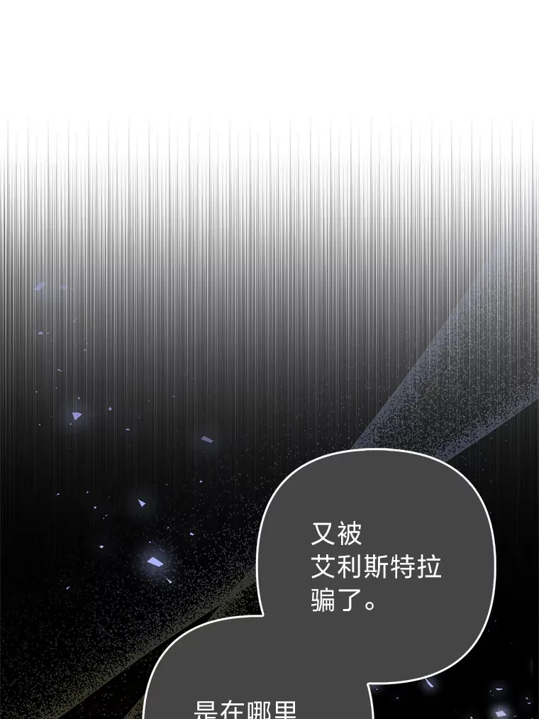 3.求收养！25