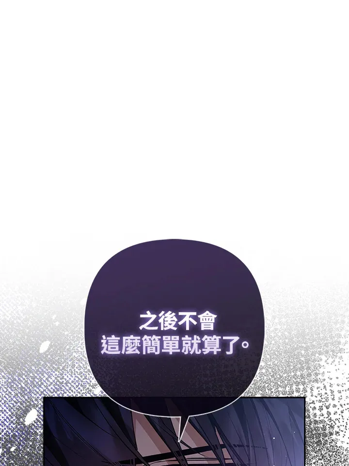 第6话49