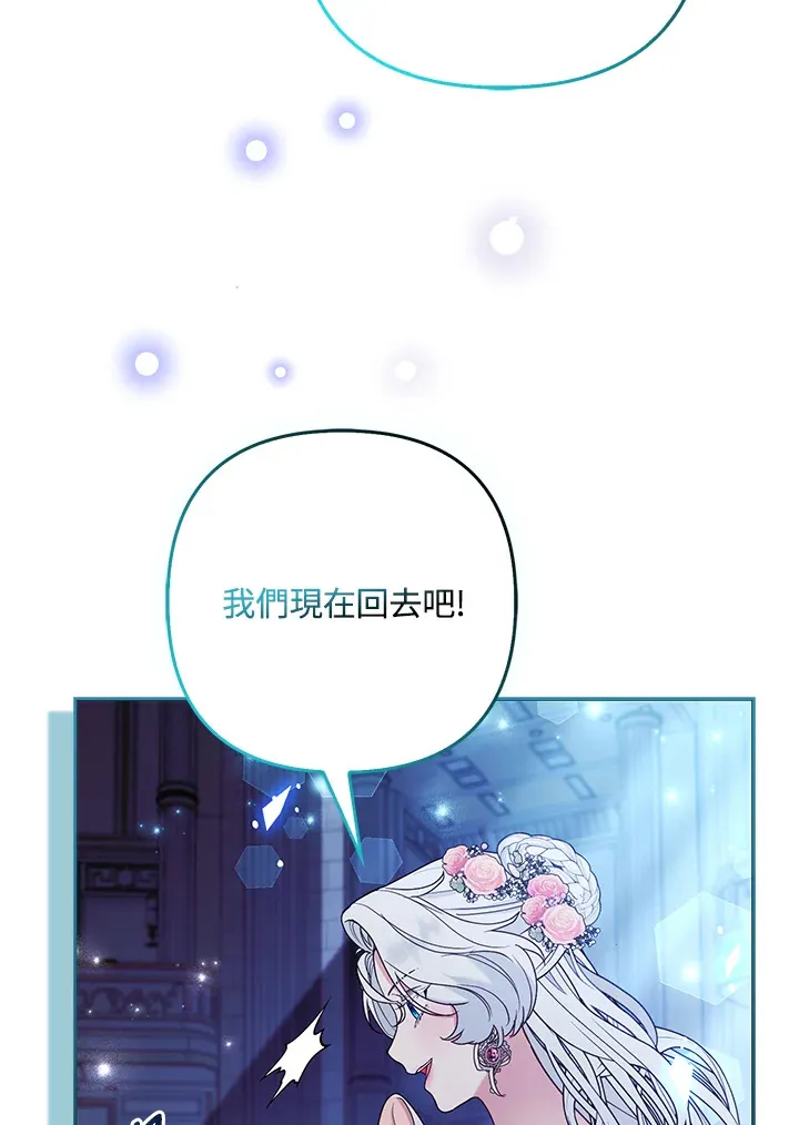 第30话89