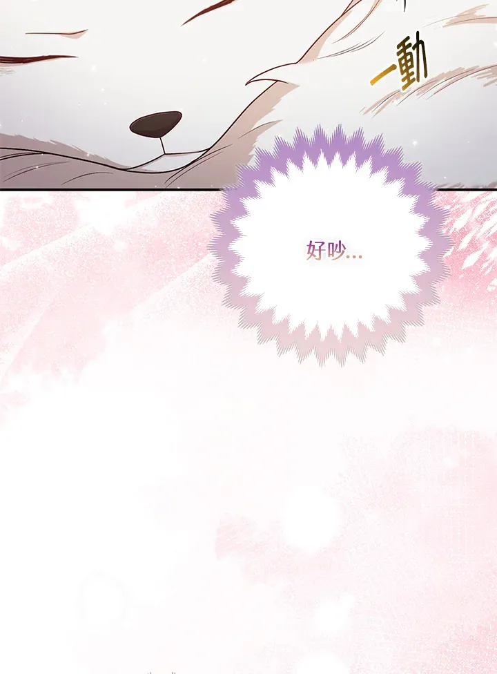 第4话15