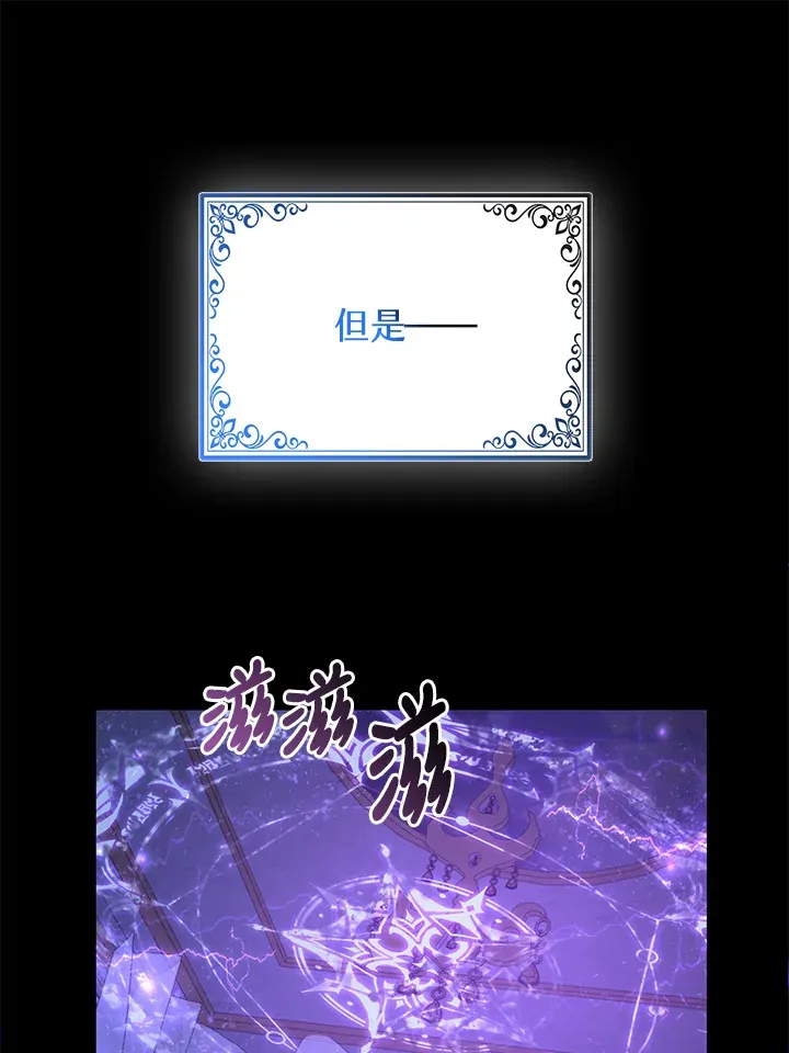 第1话92