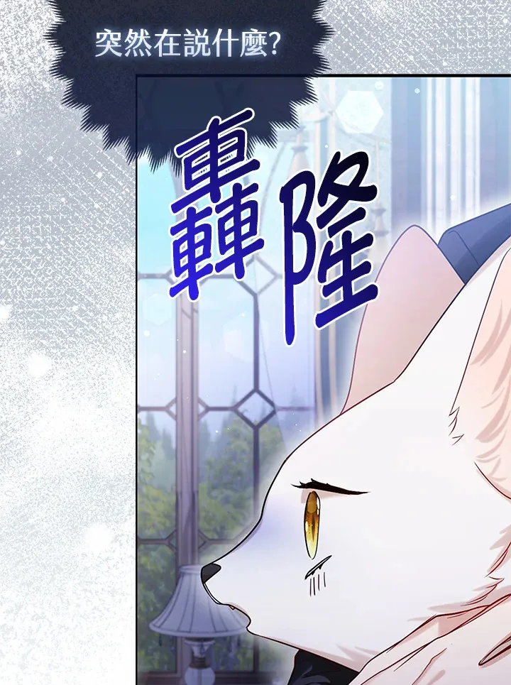 第10话47