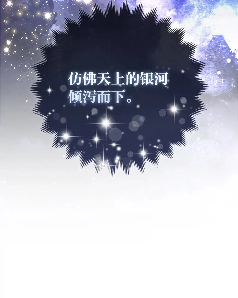 14.建国纪念日99