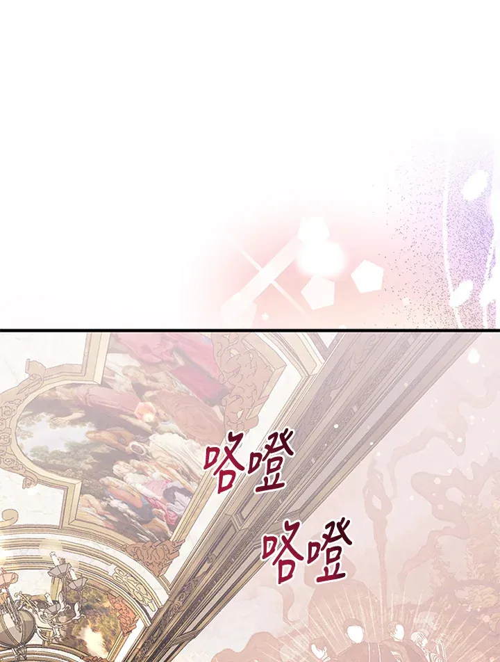 第14话24