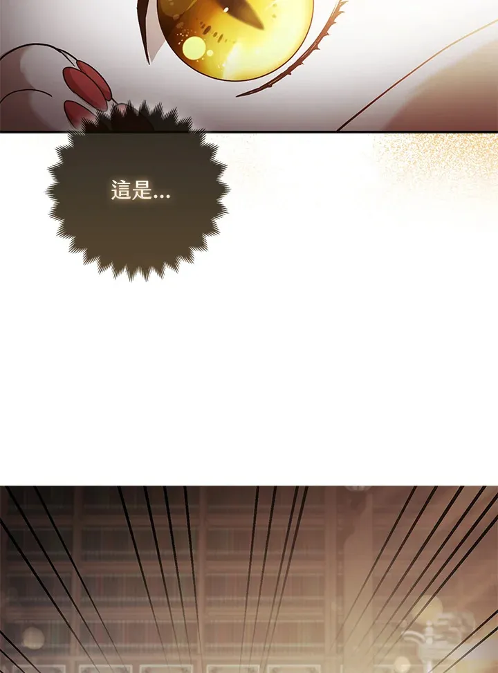第18话36