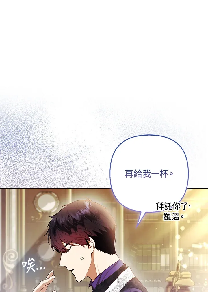 第23话48
