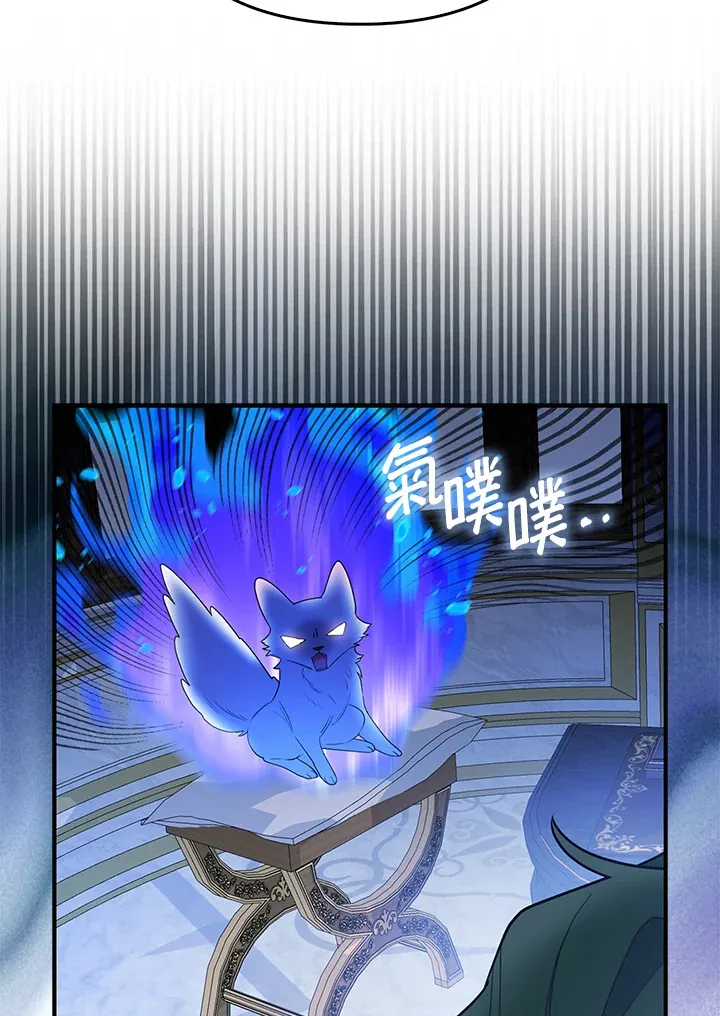 第4话96