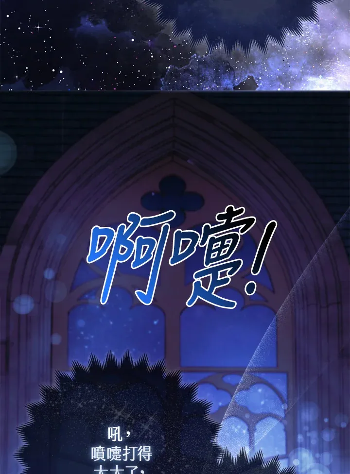 第17话89
