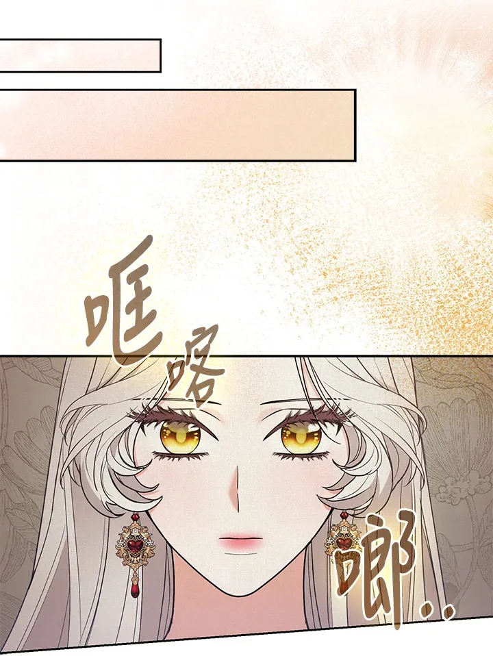 第32话69