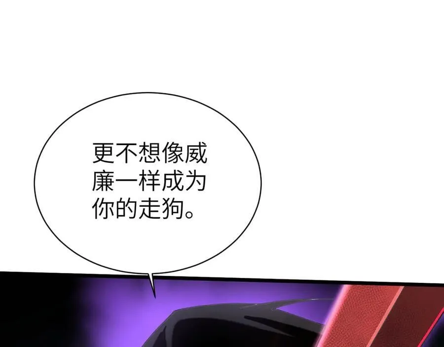 27 救人30