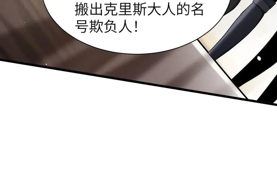 27 救人53