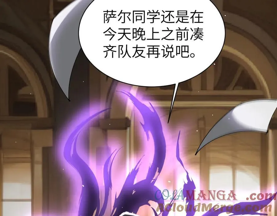27 救人36