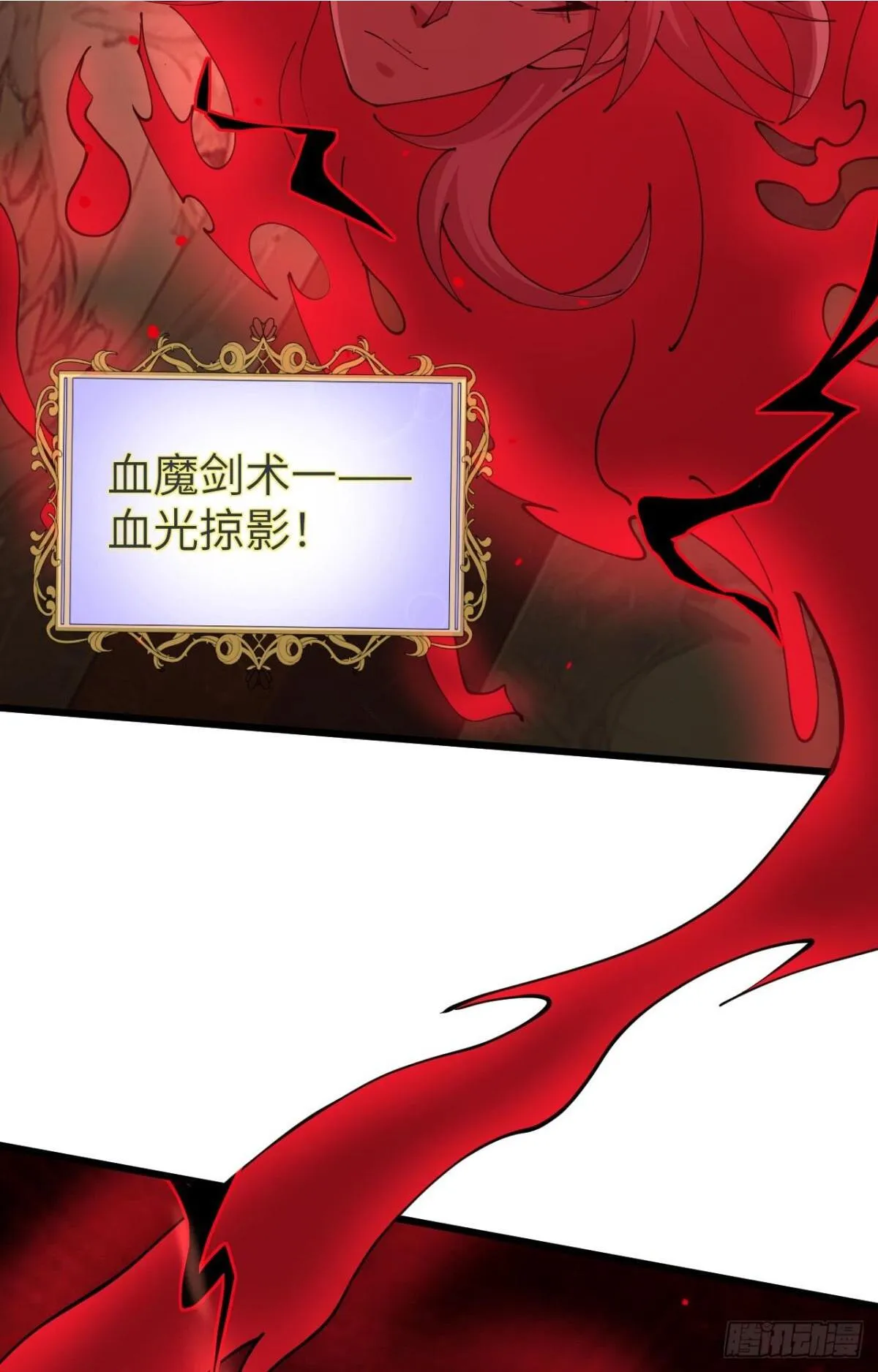 26 入学7