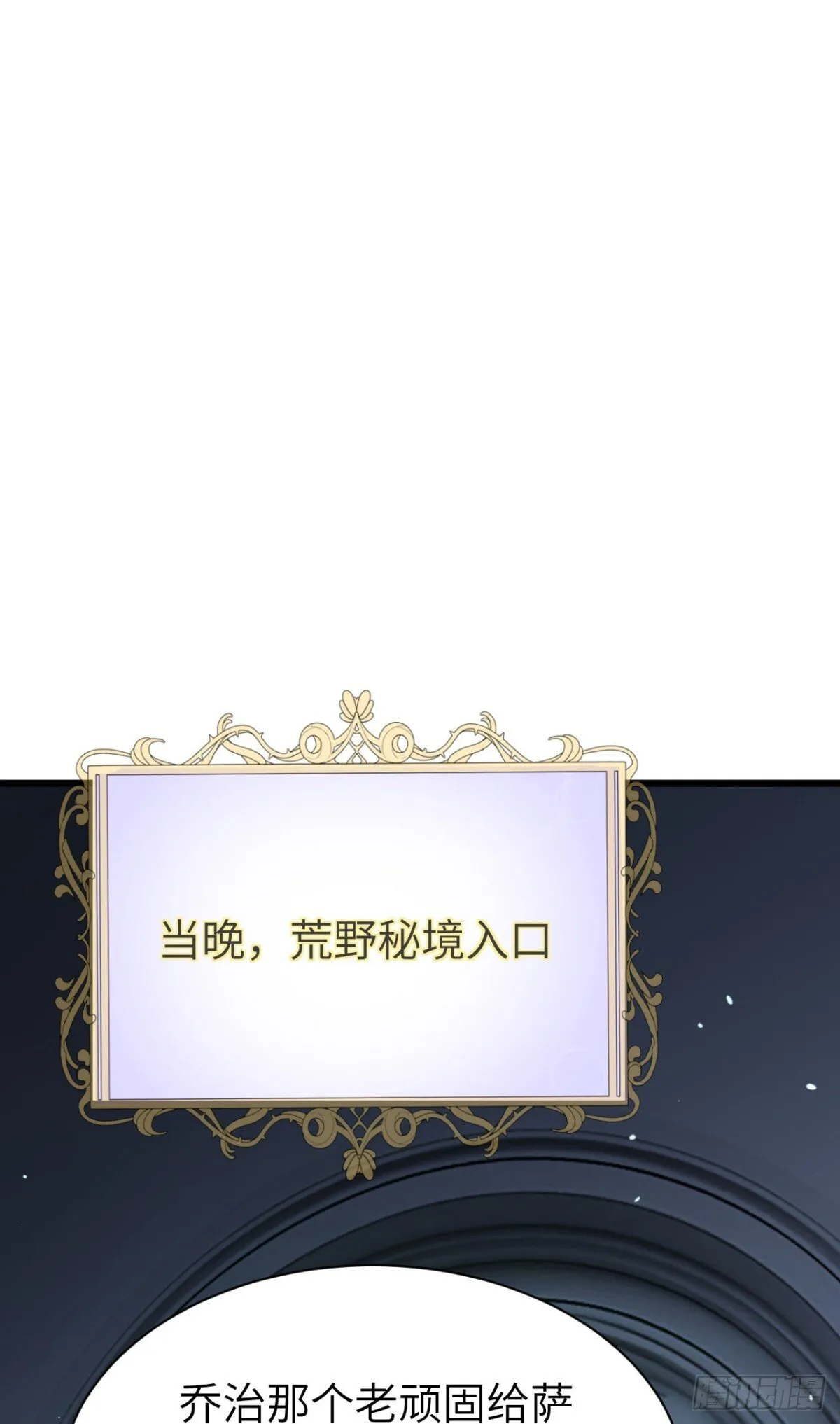 26 入学75